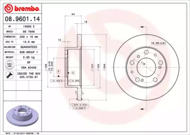 Дисковой тормозной механизм BREMBO для PEUGEOT J5 автобус (290P) 2.5 D 4x4