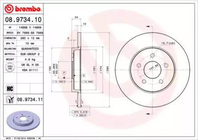Дисковой тормозной механизм BREMBO для JAGUAR X-TYPE Estate (X400) 2.0 D