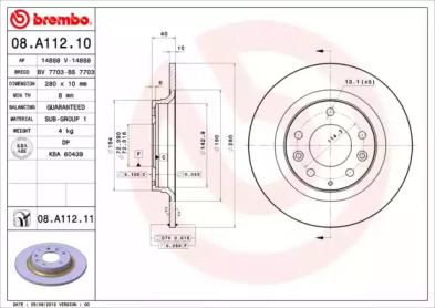 Тормозной диск BREMBO для MAZDA 6 универсал (GH) 2.2 D