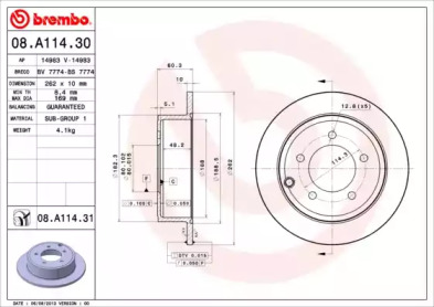 Тормозной диск BREMBO для JEEP COMPASS (MK49) 2.0