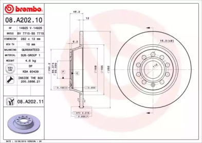 Тормозной диск BREMBO для VW GOLF VI (5K1) 2.0 TDI