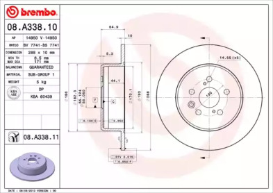 Тормозной диск BREMBO для TOYOTA AVENSIS (_T22_) 1.6 (AT220_)