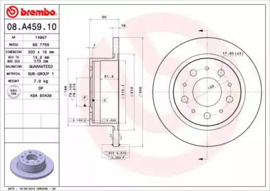 Тормозной диск BREMBO для PEUGEOT BOXER c бортовой платформой/ходовая часть 3.0 HDi