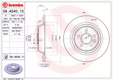 Дисковой тормозной механизм BREMBO для LAND ROVER RANGE ROVER EVOQUE Кабриолет (L538) 2.0 4x4