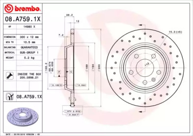 Дисковой тормозной механизм BREMBO для AUDI A4 Avant (8K5, B8) 2.0 TDI quattro