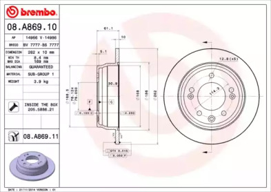 Тормозной диск BREMBO для KIA CEE'D Хэтчбек (ED) 1.6