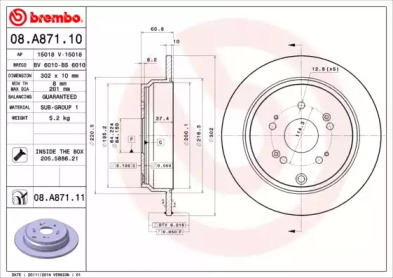 Тормозной диск BREMBO для HONDA CR-V IV (RM_) 2.0 AWD (RE5)