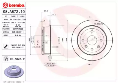 Тормозной диск BREMBO для CHEVROLET NUBIRA седан 2.0 D