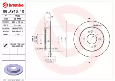 Тормозной диск BREMBO для KIA PICANTO (BA) 1.0