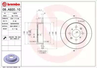 Дисковой тормозной механизм BREMBO для HONDA JAZZ II (GD_, GE3, GE2) 1.2 i-DSI (GD5, GE2)