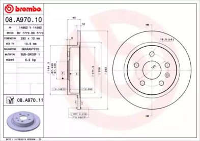 Тормозной диск BREMBO для CHEVROLET MALIBU (V300) 2.4