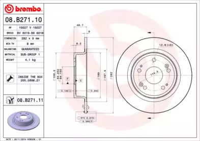 Дисковой тормозной механизм BREMBO для HONDA ACCORD VIII универсал (CW) 2.2 i-DTEC (CW3)