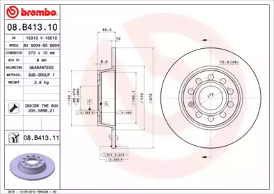 Тормозной диск BREMBO для VW CADDY IV Variant (SAB, SAJ) 2.0 TDI 4motion