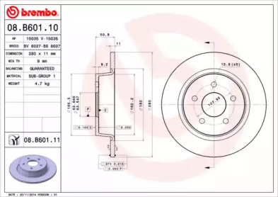 Дисковой тормозной механизм BREMBO для FORD KUGA II (DM2) 1.6 EcoBoost 4x4