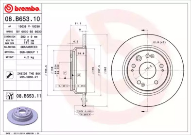 Тормозной диск BREMBO для HONDA ACCORD VII Tourer (CM, CN) 2.4 (CM2)