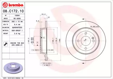Тормозной диск BREMBO для KIA RIO III седан (UB) 1.2 CVVT