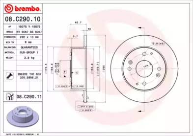 Тормозной диск BREMBO для HONDA ACCORD VI Hatchback (CH, CL) 1.8 i (CH6)