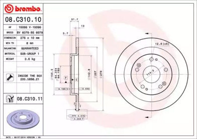 Тормозной диск BREMBO для HONDA CIVIC IX (FK) 1.4 i-VTEC (FK1)