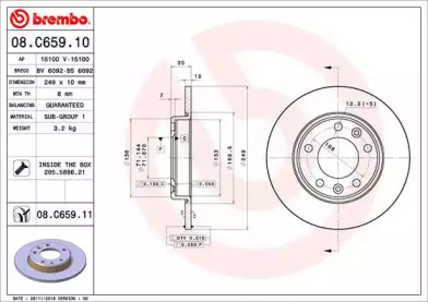 Тормозной диск BREMBO для PEUGEOT 308 SW II 1.6 THP 163