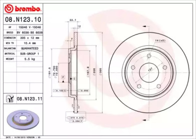 Тормозной диск BREMBO для DODGE JOURNEY 2.4 ECO+
