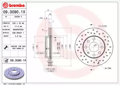 Тормозной диск BREMBO для CHEVROLET KALOS 1.2