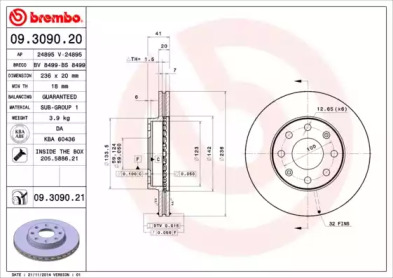 Тормозной диск BREMBO для CHEVROLET KALOS 1.2