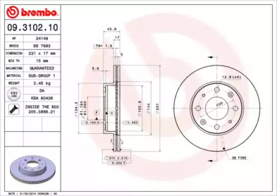 Тормозной диск BREMBO для HONDA CRX I (AF, AS) 1.5 i (AF)