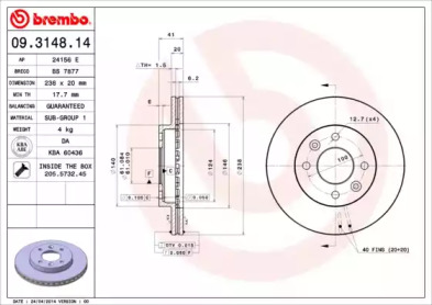 Тормозной диск BREMBO для NISSAN KUBISTAR (X76) 1.5 dCi