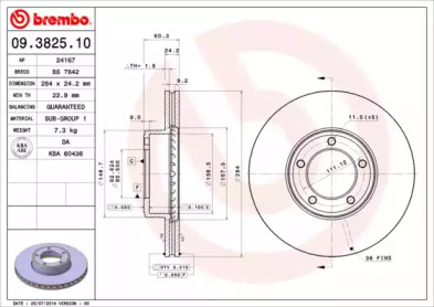 Тормозной диск BREMBO для JAGUAR XJSC Convertible (X27) 5.3