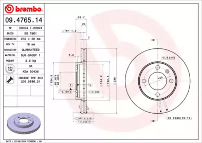 Тормозной диск BREMBO для VW GOLF II (19E, 1G1) 1.8 GTI 16V