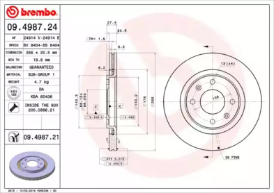 Дисковой тормозной механизм BREMBO для PEUGEOT 306 Кабриолет (7D, N3, N5) 1.8 16V