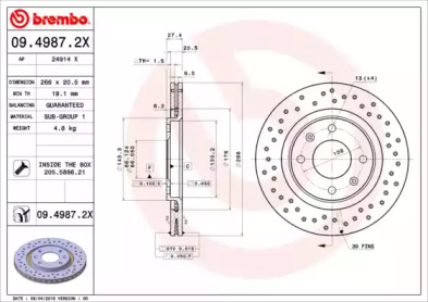 Дисковой тормозной механизм BREMBO для PEUGEOT 306 Кабриолет (7D, N3, N5) 1.8 16V