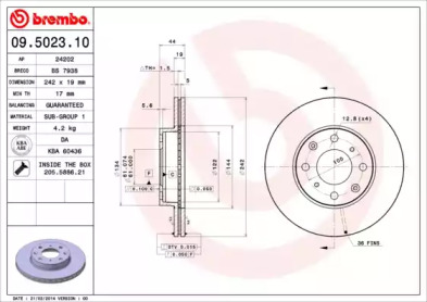 Дисковой тормозной механизм BREMBO для HONDA CIVIC II Shuttle (EE) 1.6 i 16V 4WD (EE4)