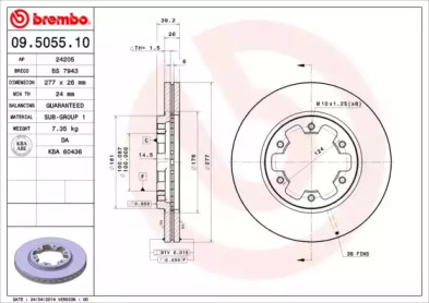 Тормозной диск BREMBO для NISSAN TERRANO I (WD21) 2.4 i 4WD