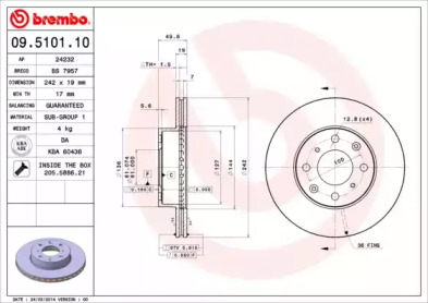 Дисковой тормозной механизм BREMBO для HONDA ACCORD II Hatchback (AC, AD) 1.8 EX (AD)