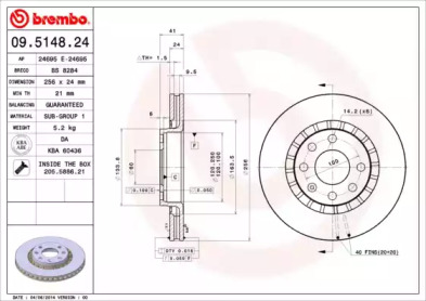 Тормозной диск BREMBO для OPEL KADETT E Кабриолет (43B_) 2.0 i Cat