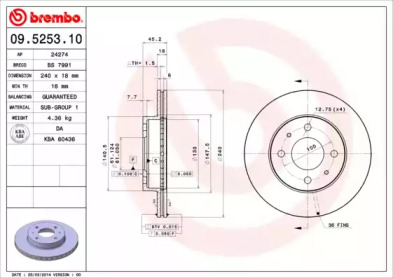 Дисковой тормозной механизм BREMBO для NISSAN SUNNY III Liftback (N14) 2.0 D