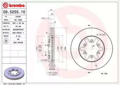 Тормозной диск BREMBO для NISSAN PICK UP (D21) 2.4 i 12V