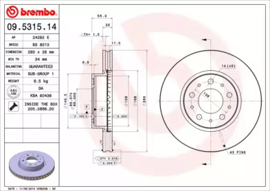 Дисковой тормозной механизм BREMBO для VOLVO 940 II (944) 2.3 Turbo