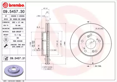 Тормозной диск BREMBO для HONDA CR-Z (ZF) 1.5 Hybrid