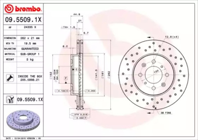 Тормозной диск BREMBO для HONDA CIVIC V седан (EG, EH) 1.6 VTi (EG9)