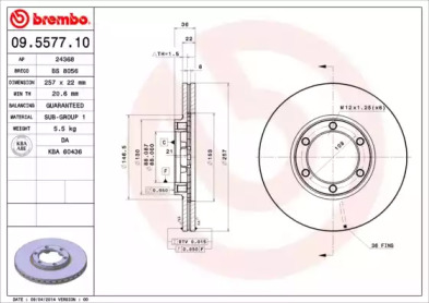 Тормозной диск BREMBO для ISUZU CAMPO (KB) 2.2 D (KBD27)