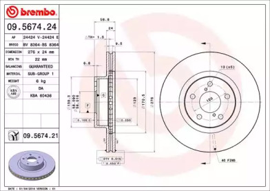 Тормозной диск BREMBO для SUBARU IMPREZA седан (GD) 2.0 i AWD