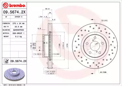 Тормозной диск BREMBO для SUBARU IMPREZA седан (GD) 2.0 i AWD