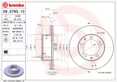 Тормозной диск BREMBO для PORSCHE 944 2.5 S