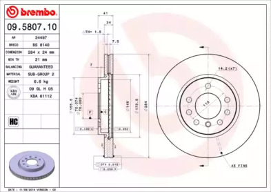 Дисковой тормозной механизм BREMBO для SAAB 900 II Кабриолет 2.5 -24 V6