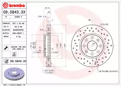Тормозной диск BREMBO для OPEL CORSA D 1.4