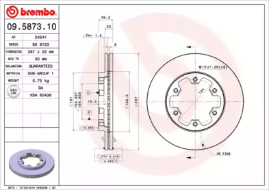 Тормозной диск BREMBO для NISSAN PICK UP (D21) 2.5 D 4WD