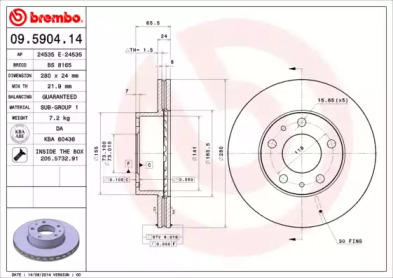 Тормозной диск BREMBO для FIAT DUCATO c бортовой платформой/ходовая часть (230_) 2.5 TDI