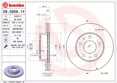 Тормозной диск BREMBO для FIAT DUCATO c бортовой платформой/ходовая часть (230_) 2.5 TDI